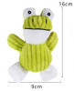 Frog Squeaking Animal Dog Toy