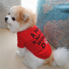 Red A House Is Not A Home Without A Dog T-Shirt