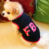 Pink Black FBI Dog Vest