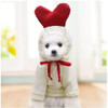 White Love Heart Dog Hoodie