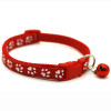 Small Red Pawprint Nylon Dog Collar & Lead Set