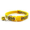 Small Yellow Leopard Print Nylon Dog Collar & Lead Set
