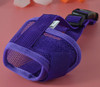 Purple Mesh Dog Muzzle [Size XXL]