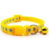 Small Yellow Star Nylon Dog Collar & Lead Set