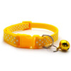 Small Yellow Spotty Nylon Dog Collar & Lead Set