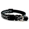 Small Black Zebra Print Nylon Dog Collar & Lead Set