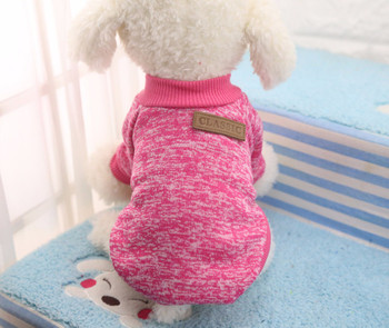 Rose Classic Dog Jumper