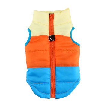 Cream Orange Blue Dog Puffer Vest Coat