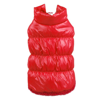 Red Dog Body Warmer Coat