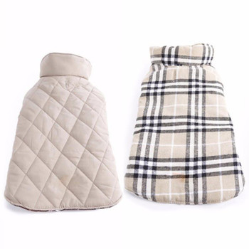Beige Tartan Reversible Dog Coat Beige Tartan Reversible Dog Coat