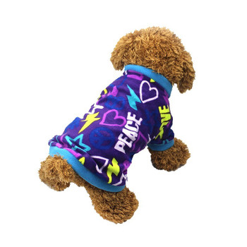 Purple Blue Love Peace Dog Fleece