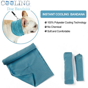 Blue Dog Neck Cooling Scarf Blue Dog Neck Cooling Scarf