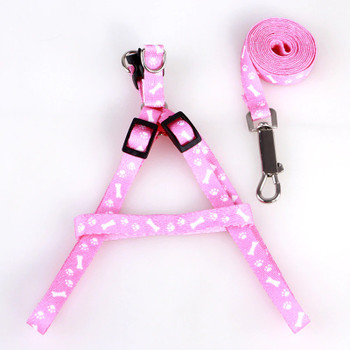 Pink Pawprint Bone Nylon Dog Harness & Lead Set