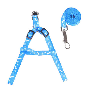 Light Blue Pawprint Bone Nylon Dog Harness & Lead Set