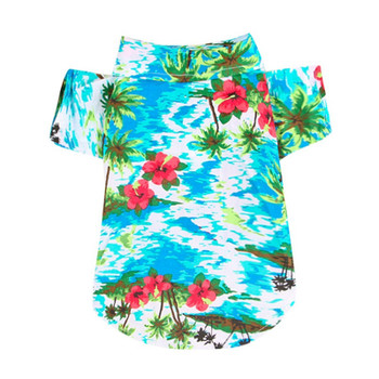 Aqua Blue Flower Dog Hawaiian Shirt