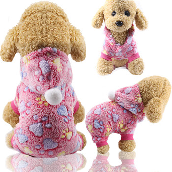 Pink Paw Print Dog Onesie Pyjamas