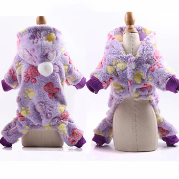 Purple Paw Print Dog Onesie Pyjamas