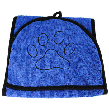 Dark Blue Microfibre Dog Drying Towel