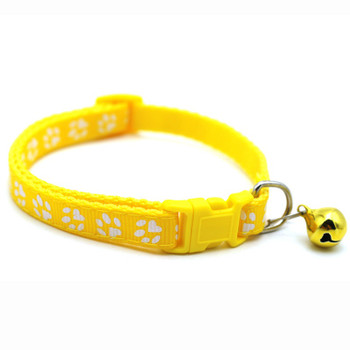 Small Yellow Pawprint Nylon Dog Collar