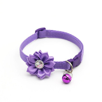 Small Purple Flower Nylon Dog Collar