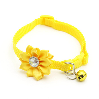 Small Yellow Flower Nylon Dog Collar