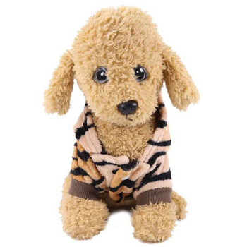 Tiger Fleece Dog Hoodie