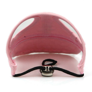 Pink Plain Dog Baseball Cap