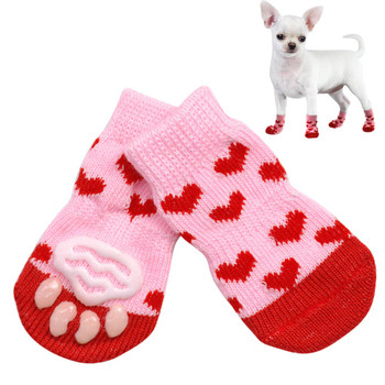 Pink Red Heart Dog Socks