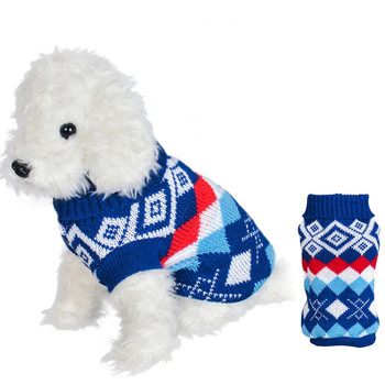 Blue Diamond Festive Knitted Dog Jumper