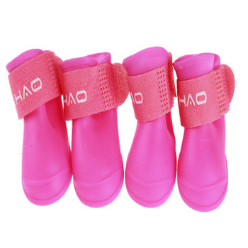 Pink Waterproof Dog Wellies