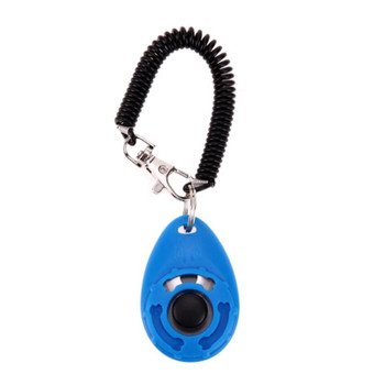 Blue Keychain Dog Training Clicker