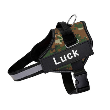 Green Camo Personalised Name Dog Vest Harness