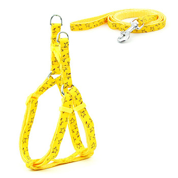 Yellow Stars Nylon Dog Harness & Lead Set