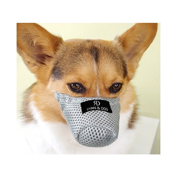 Grey Soft Mesh Dog Muzzle