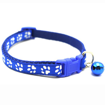 Small Blue Pawprint Nylon Dog Collar & Lead Set