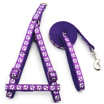 Small Purple Pawprint Nylon Dog Harness & Lead Set