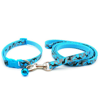 Small Blue Camouflage Nylon Dog Collar & Lead Set