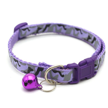 Small Purple Camouflage Nylon Dog Collar & Lead Set