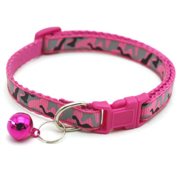 Small Rose Pink Camouflage Nylon Dog Collar & Lead Set