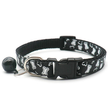 Small Black White Bone Nylon Dog Collar