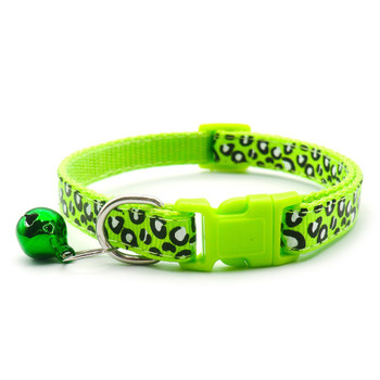 Small Green Leopard Print Nylon Dog Collar