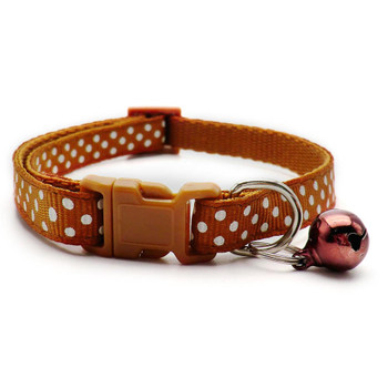 Small Brown Spotty Nylon Dog Collar