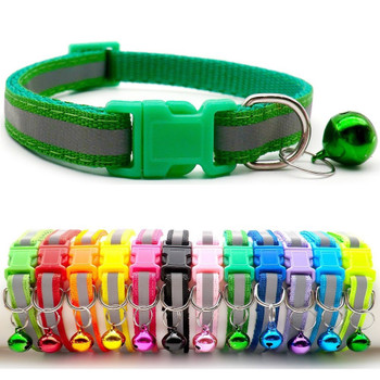 Small Green Reflective Nylon Dog Collar