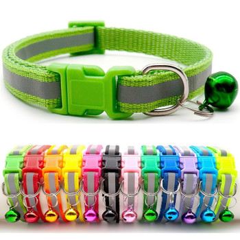 Small Lime Green Reflective Nylon Dog Collar