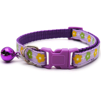 Small Purple Floral Nylon Dog Collar & Lead Set