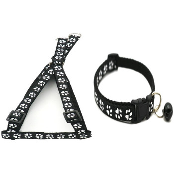 Small Black Pawprint Nylon Dog Collar & Harness Set