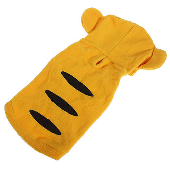 Yellow Tiger Fleece Dog Coat