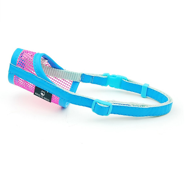 Blue Pink PU Leather Trim Mesh Dog Muzzle