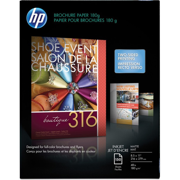 HP Inkjet Print Brochure/Flyer Paper - 1 / Pack (HEWCH016A)