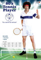 Famous 80's Tennis Player